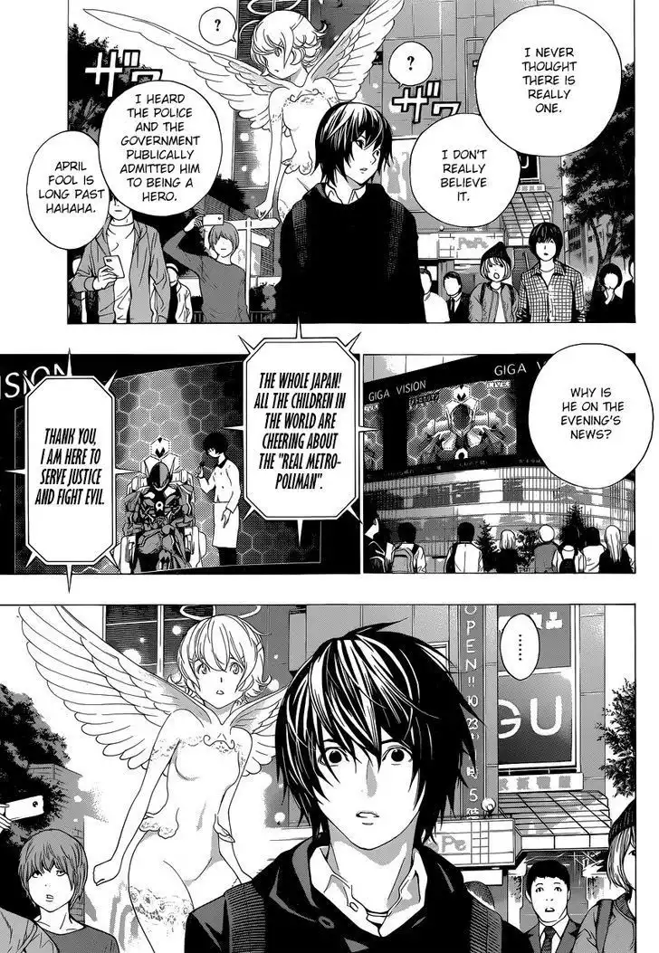 Platinum End Chapter 3 9